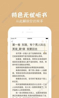 怎么在菲律宾注册一个公司(注册公司指南)